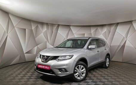 Nissan X-Trail, 2018 год, 2 075 000 рублей, 1 фотография