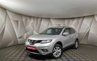 Nissan X-Trail, 2018 год, 2 075 000 рублей, 1 фотография