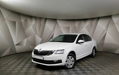 Skoda Octavia, 2019 год, 1 725 000 рублей, 1 фотография