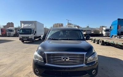 Infiniti QX80 I рестайлинг, 2014 год, 1 900 000 рублей, 1 фотография