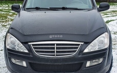 SsangYong Kyron I, 2014 год, 1 290 000 рублей, 1 фотография