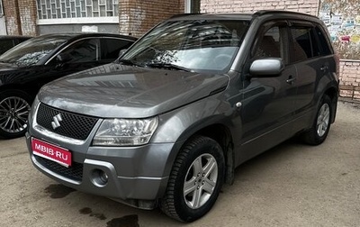 Suzuki Grand Vitara, 2008 год, 800 000 рублей, 1 фотография