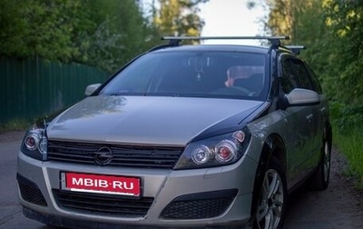 Opel Astra H, 2006 год, 450 000 рублей, 1 фотография