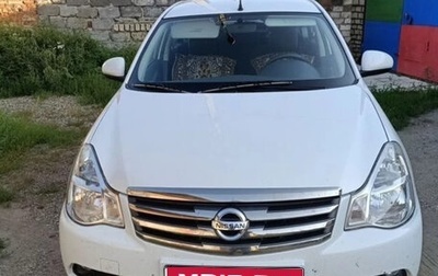 Nissan Almera, 2016 год, 795 000 рублей, 1 фотография