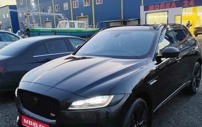 Jaguar F-Pace, 2016 год, 2 999 999 рублей, 1 фотография