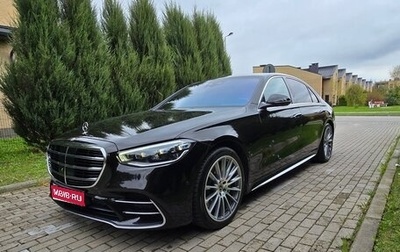 Mercedes-Benz S-Класс, 2020 год, 13 500 000 рублей, 1 фотография