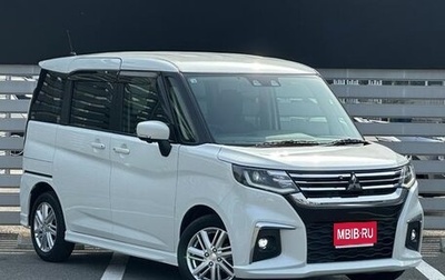 Mitsubishi Delica D:2, 2022 год, 1 190 000 рублей, 1 фотография