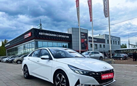 Hyundai Elantra, 2023 год, 2 390 000 рублей, 1 фотография