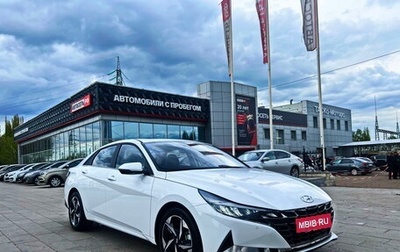 Hyundai Elantra, 2023 год, 2 390 000 рублей, 1 фотография