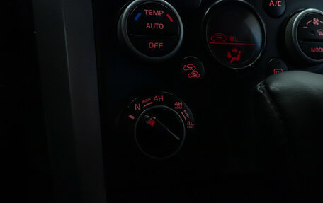 Suzuki Grand Vitara, 2008 год, 1 200 000 рублей, 17 фотография