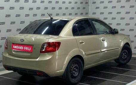 KIA Rio II, 2010 год, 660 000 рублей, 2 фотография