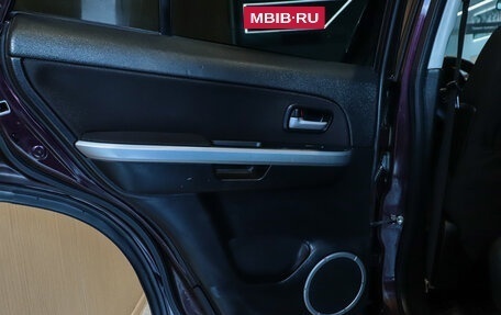 Suzuki Grand Vitara, 2008 год, 1 200 000 рублей, 20 фотография