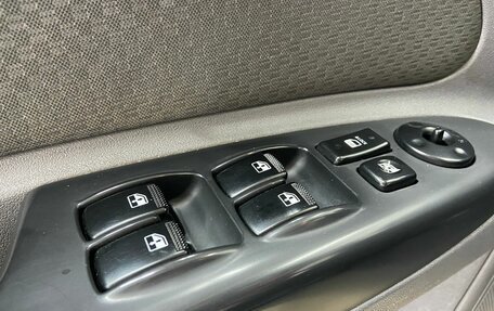 KIA Rio II, 2010 год, 660 000 рублей, 8 фотография