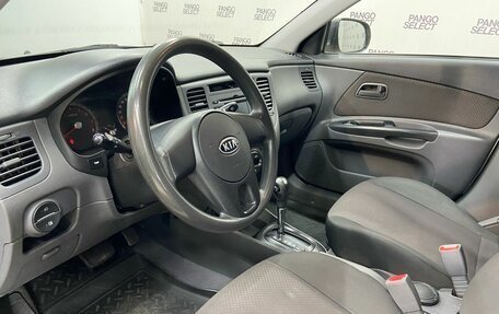 KIA Rio II, 2010 год, 660 000 рублей, 13 фотография