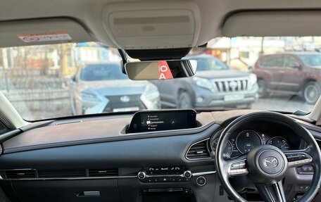 Mazda CX-30 I, 2020 год, 1 950 000 рублей, 10 фотография
