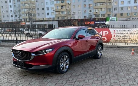 Mazda CX-30 I, 2020 год, 1 950 000 рублей, 3 фотография