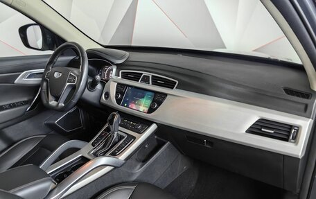 Geely Atlas I, 2021 год, 1 647 000 рублей, 9 фотография