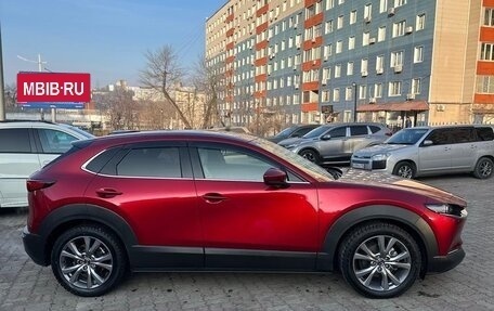 Mazda CX-30 I, 2020 год, 1 950 000 рублей, 15 фотография