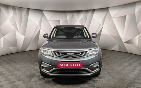 Geely Atlas I, 2021 год, 1 647 000 рублей, 7 фотография