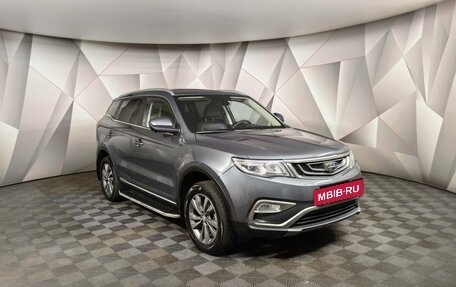 Geely Atlas I, 2021 год, 1 647 000 рублей, 3 фотография