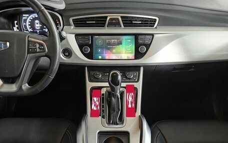 Geely Atlas I, 2021 год, 1 647 000 рублей, 11 фотография
