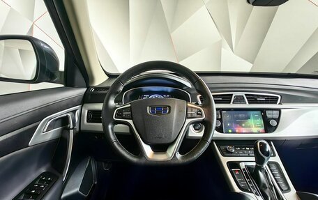 Geely Atlas I, 2021 год, 1 647 000 рублей, 15 фотография