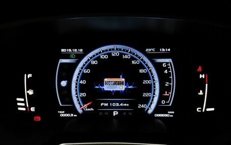 Geely Atlas I, 2021 год, 1 647 000 рублей, 20 фотография