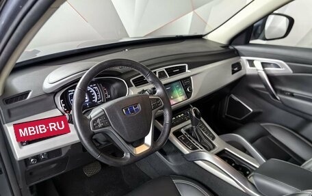 Geely Atlas I, 2021 год, 1 647 000 рублей, 14 фотография
