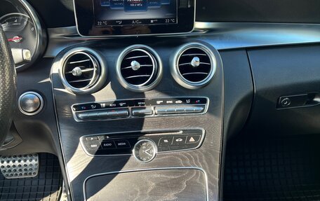 Mercedes-Benz C-Класс, 2014 год, 2 440 000 рублей, 3 фотография