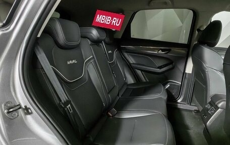 Haval Jolion, 2021 год, 1 747 000 рублей, 12 фотография