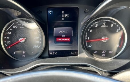 Mercedes-Benz C-Класс, 2014 год, 2 440 000 рублей, 4 фотография
