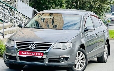 Volkswagen Passat B6, 2007 год, 555 555 рублей, 23 фотография