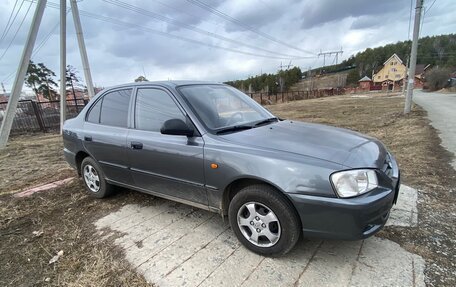 Hyundai Accent II, 2008 год, 420 000 рублей, 3 фотография