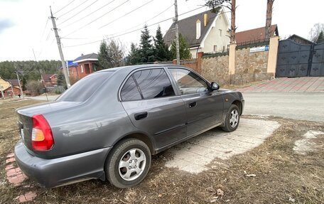 Hyundai Accent II, 2008 год, 420 000 рублей, 4 фотография