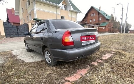 Hyundai Accent II, 2008 год, 420 000 рублей, 6 фотография