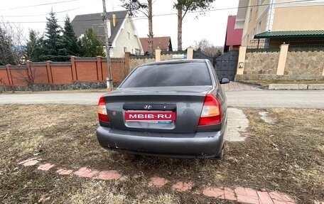 Hyundai Accent II, 2008 год, 420 000 рублей, 5 фотография
