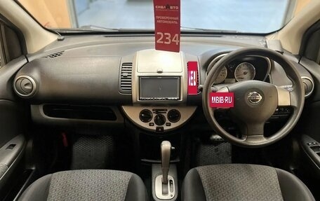 Nissan Note II рестайлинг, 2011 год, 750 000 рублей, 15 фотография