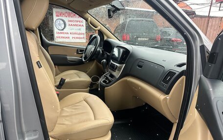 Hyundai H-1 II рестайлинг, 2019 год, 2 900 000 рублей, 6 фотография