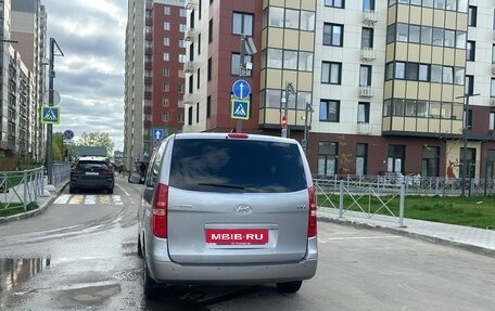 Hyundai H-1 II рестайлинг, 2019 год, 2 900 000 рублей, 5 фотография
