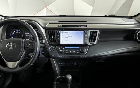 Toyota RAV4, 2018 год, 2 755 000 рублей, 11 фотография