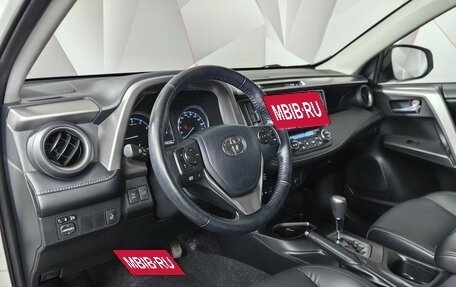 Toyota RAV4, 2018 год, 2 755 000 рублей, 14 фотография