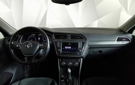 Volkswagen Tiguan II, 2017 год, 1 845 000 рублей, 10 фотография