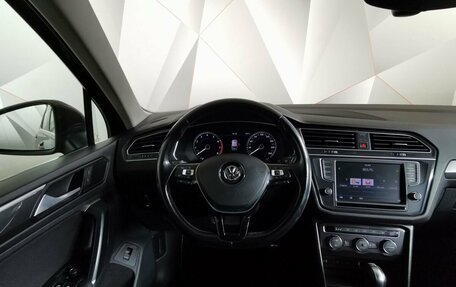 Volkswagen Tiguan II, 2017 год, 1 845 000 рублей, 15 фотография