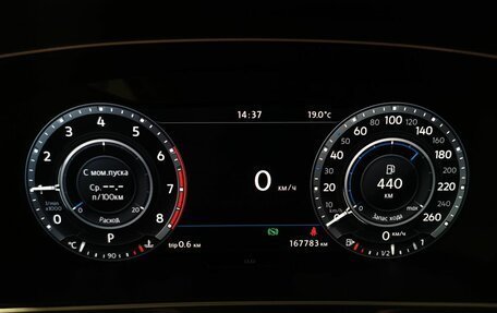 Volkswagen Tiguan II, 2017 год, 1 845 000 рублей, 20 фотография