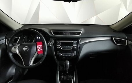 Nissan X-Trail, 2018 год, 2 075 000 рублей, 10 фотография
