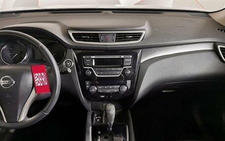 Nissan X-Trail, 2018 год, 2 075 000 рублей, 11 фотография