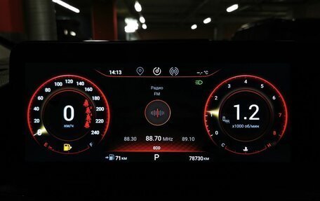 CheryExeed VX, 2022 год, 2 435 150 рублей, 18 фотография