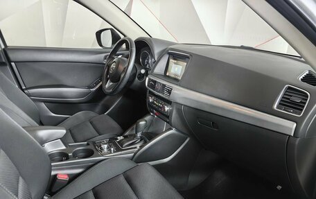 Mazda CX-5 II, 2016 год, 2 143 000 рублей, 9 фотография