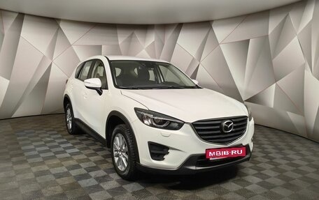 Mazda CX-5 II, 2016 год, 2 143 000 рублей, 3 фотография