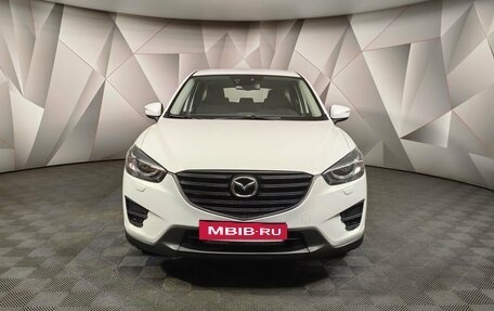 Mazda CX-5 II, 2016 год, 2 143 000 рублей, 7 фотография